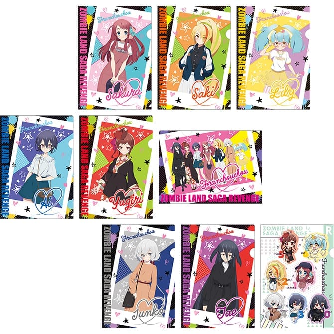 ゾンビランドサガ リベンジ』×『ヴィレッジヴァンガード』 限定コラボ