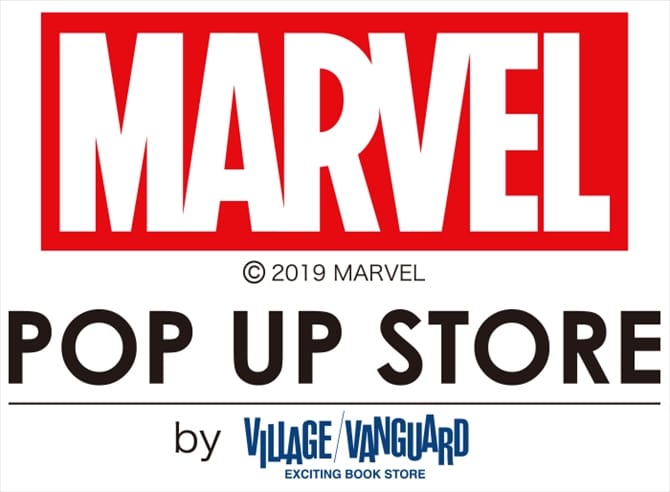 ENDGAME marvel pop-upstore限定キャンバスアート