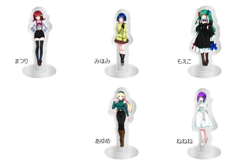 CHARON ねこふじかおる ×ヴィレッジヴァンガード】～コラボ