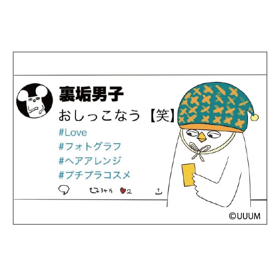 松尾 です はじめまして 【はじめまして松尾です】動画製作の環境を徹底解剖！まつおの二番煎じでもいいじゃない