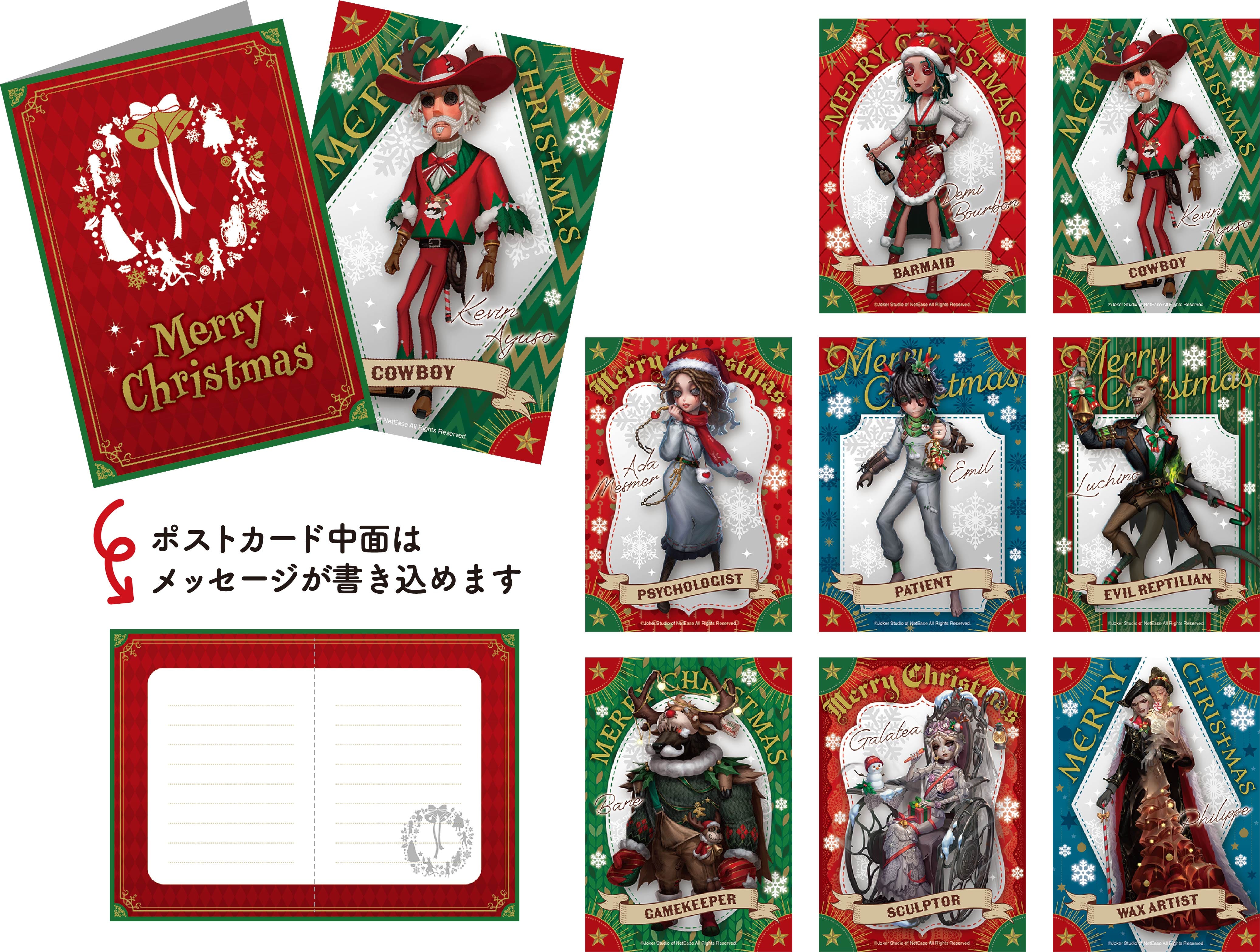 紫③ 第五人格 クリスマスファンミーティング 缶バッジ | www.birbapet.it