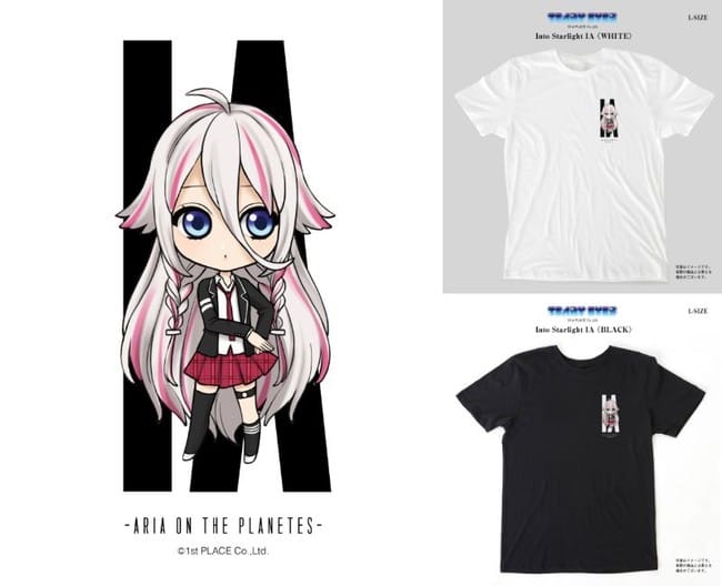 ヴァーチャルアーティスト姉妹 Iaとoneのちびキャラtシャツが登場