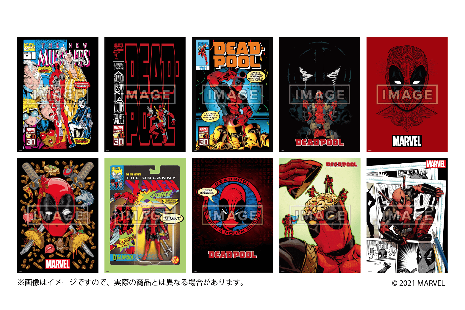 デッドプール 生誕30周年 Happyくじ Poster Collection が ヴィレッジヴァンガード限定で3 19 金 から発売決定