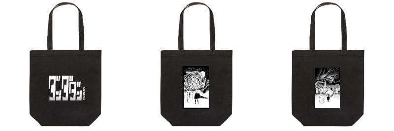 ダンダダン×ヴィレッジヴァンガード】～コラボグッズ発売決定！！～