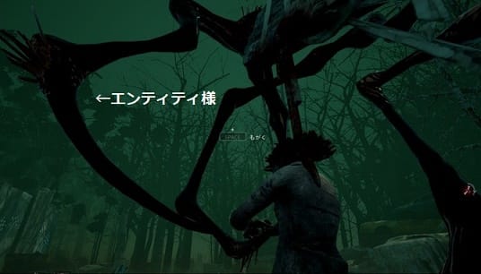 毎日やっても飽きないdead By Daylight