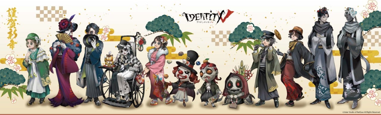 IdentityV 第五人格』初詣2021 in Village vanguard