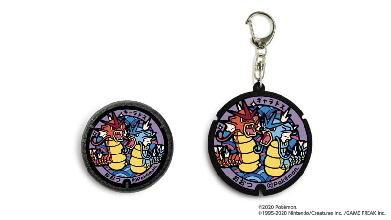 滋賀県はギャラドス！】<br>『ポケふた』スペシャルグッズが12