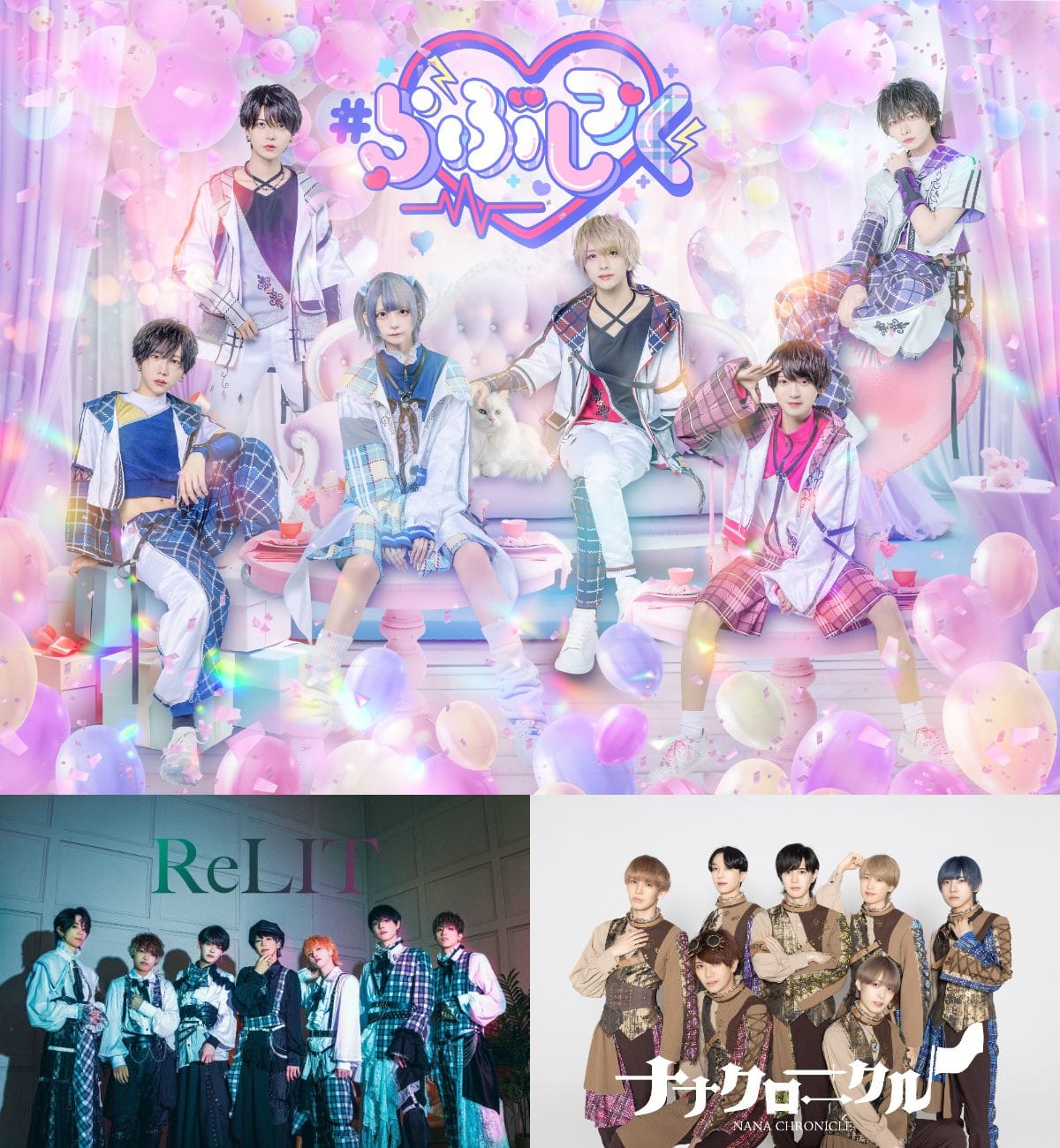 超ときめき♡宣伝部のきみのハートにロックオンTOUR 2024」9月
