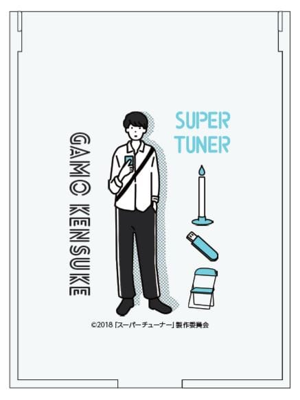 スーパーチューナー 異能機関 のグッズがオンラインでもお取り扱い決定 限定商品 豪華特典あり