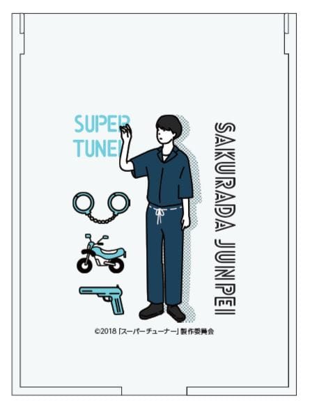 スーパーチューナー 異能機関 のグッズがオンラインでもお取り扱い決定 限定商品 豪華特典あり