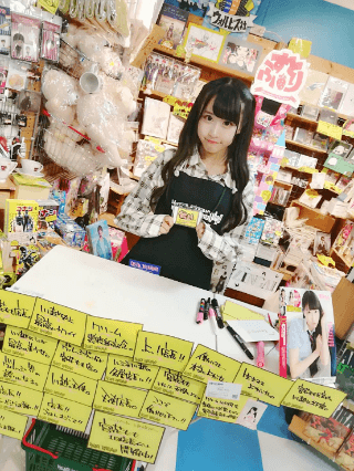 ルミネ川越店名誉店長 宮花もも イラストレーター Itazura コラボグッズ発売