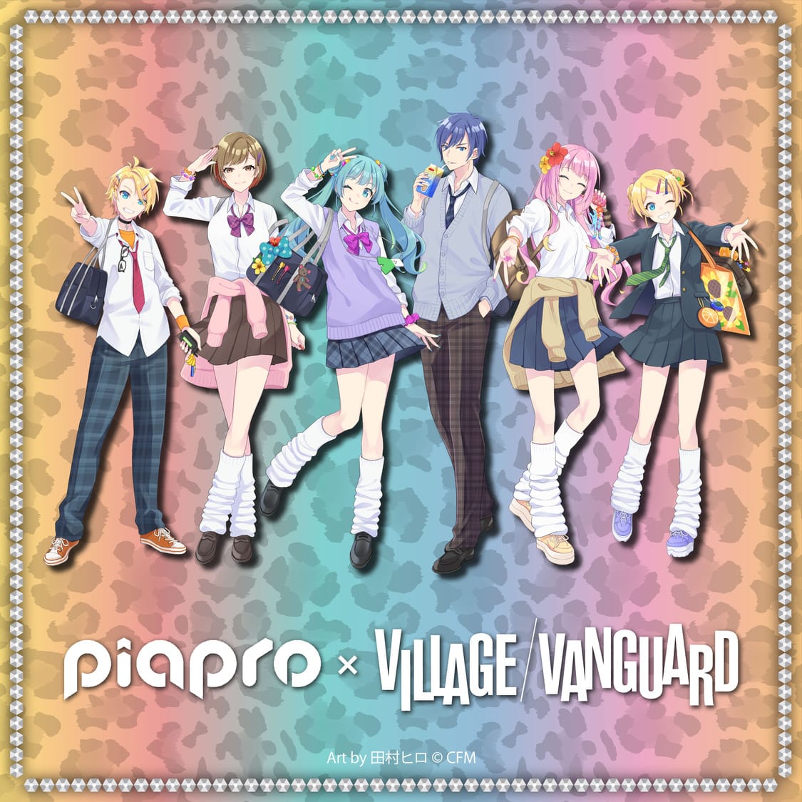 ピアプロキャラクターズ×ヴィレッジヴァンガード コラボ グッズ