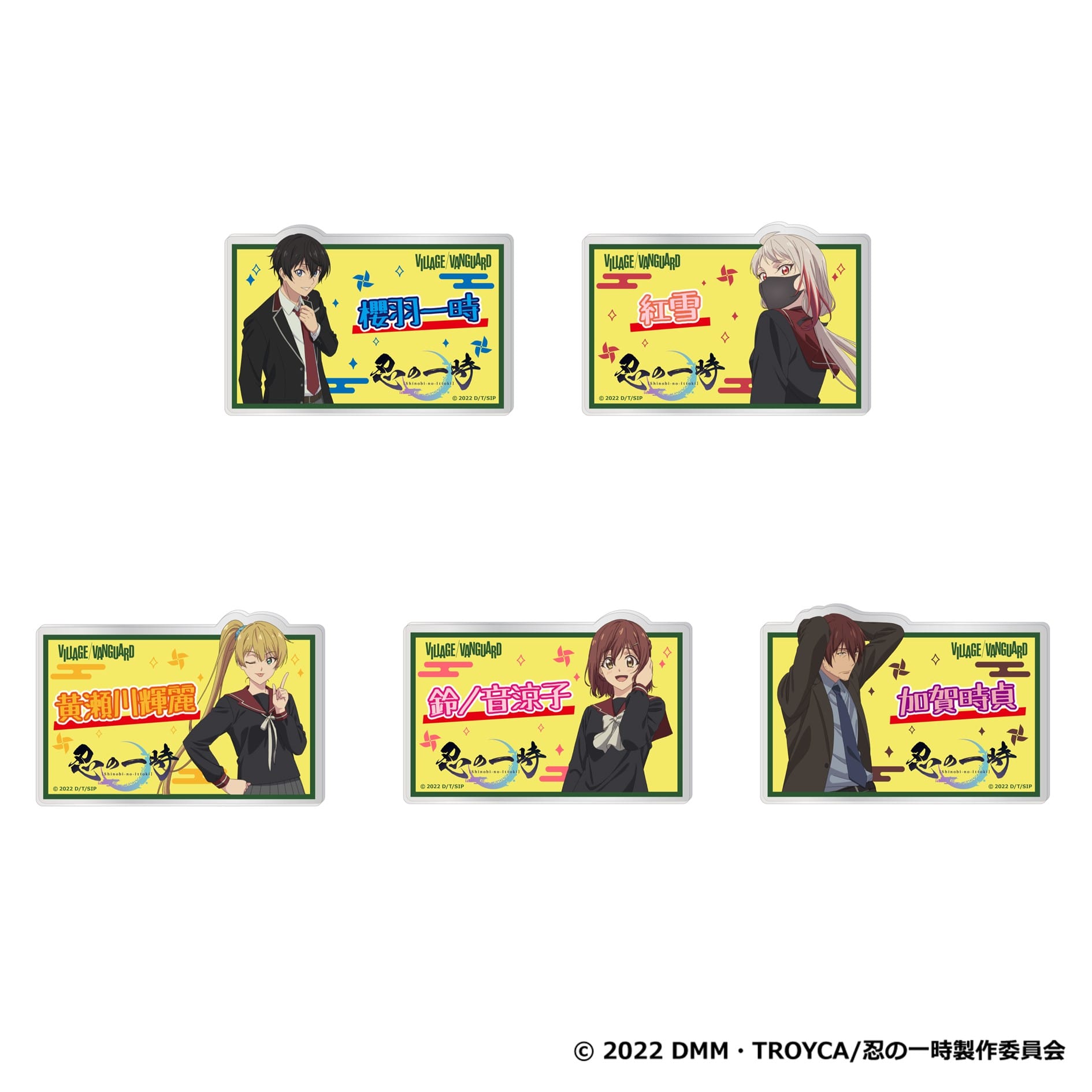 銀魂×ヴィレッジヴァンガード期間限定POP UP SHOP開催と