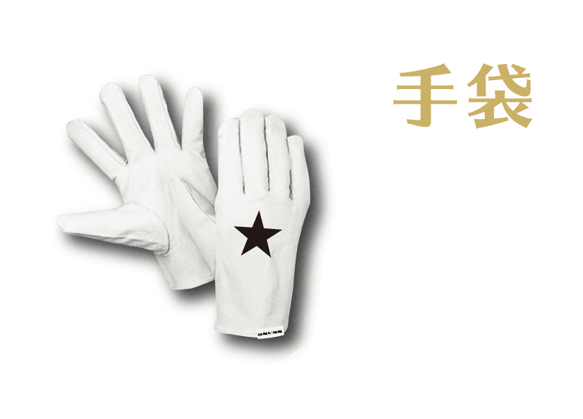 2021 ライチ光クラブ ライチ 光クラブ ラッキーバッグ ゼラ