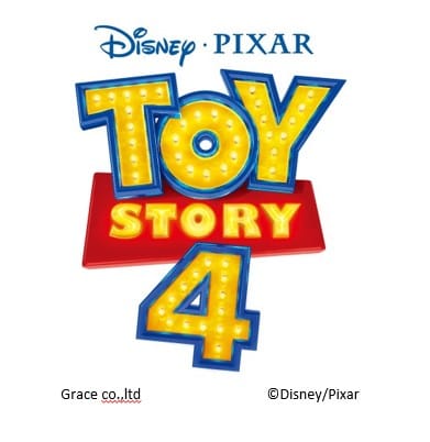 ヴィレヴァン限定 Toy Story4 デザイン福袋 発売決定