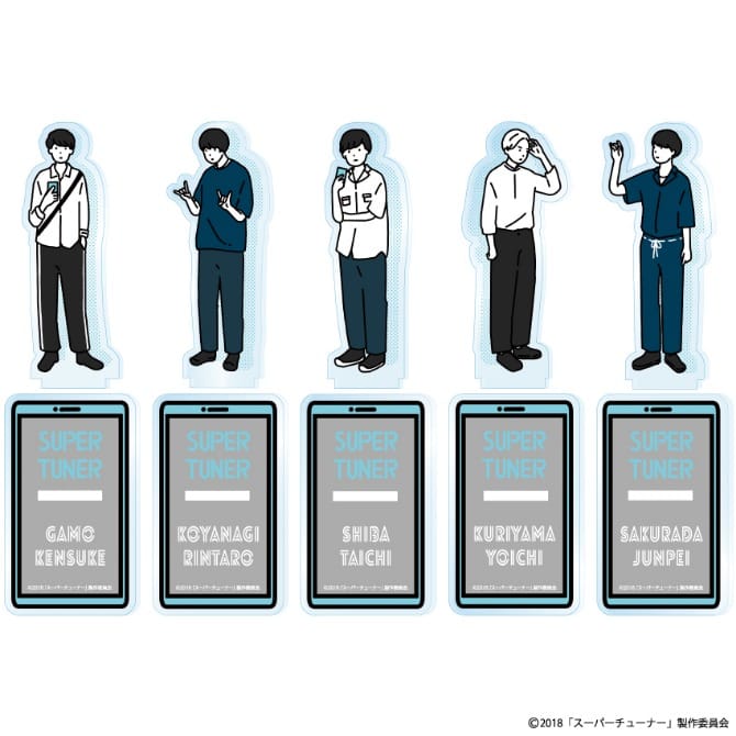 スーパーチューナー 異能機関 のグッズがオンラインでもお取り扱い決定 限定商品 豪華特典あり