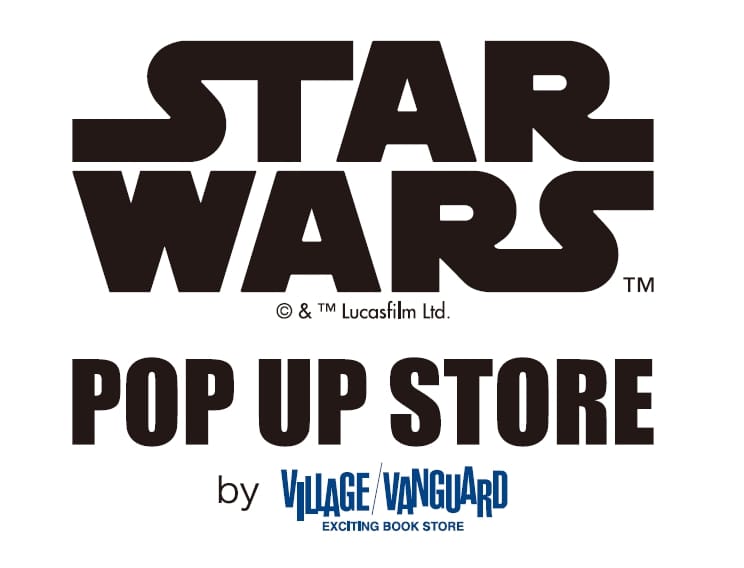 New 初の実写ドラマ マンダロリアン の商品発売 Br Star Wars Popup Store By Village Vanguard