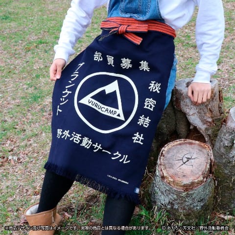 新しいコレクション ゆるキャン△】「帆前掛け」「手ぬぐい」等、キャンプで使いたく その他