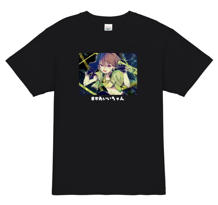 かあいいちゃん】待望のオリジナルグッズ詳細!