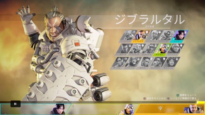 Apex Legends Fps初心者のソロダイヤ到達者が教えるペックス ジャンプマスター編