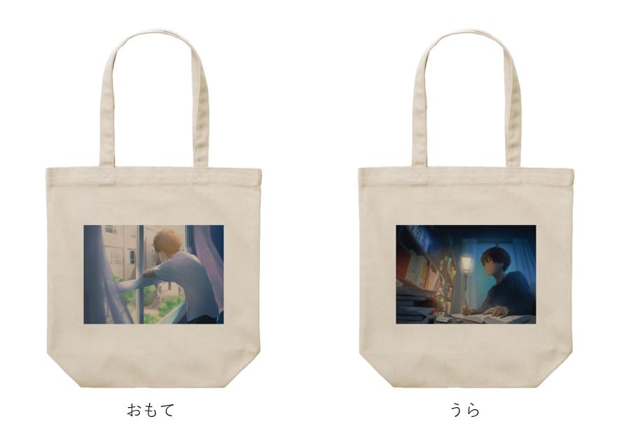 まかろんK×ヴィレッジヴァンガード】～コラボグッズ発売決定！～