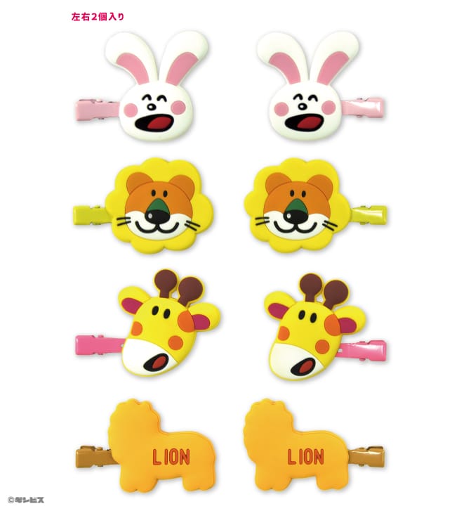 たべっ子どうぶつフェアが、4/29(木/祝)からヴィレッジヴァンガード