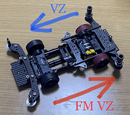 ミニ四駆 カスタム vzシャーシ  リアアンカー