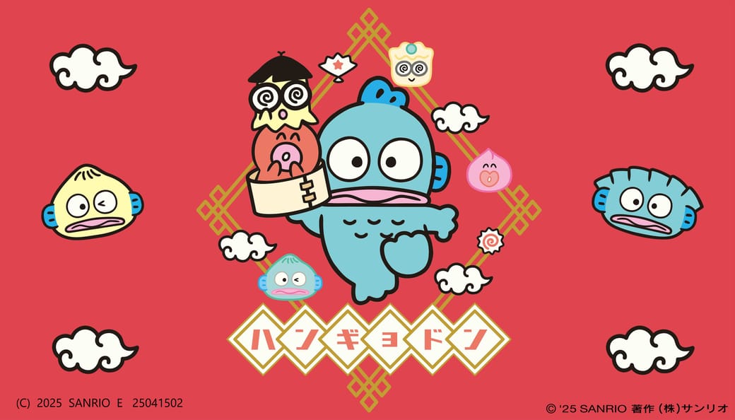 トップページ