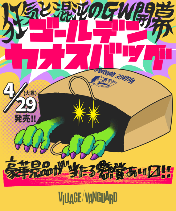 トップページ トップページ