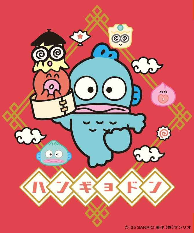 トップページ トップページ