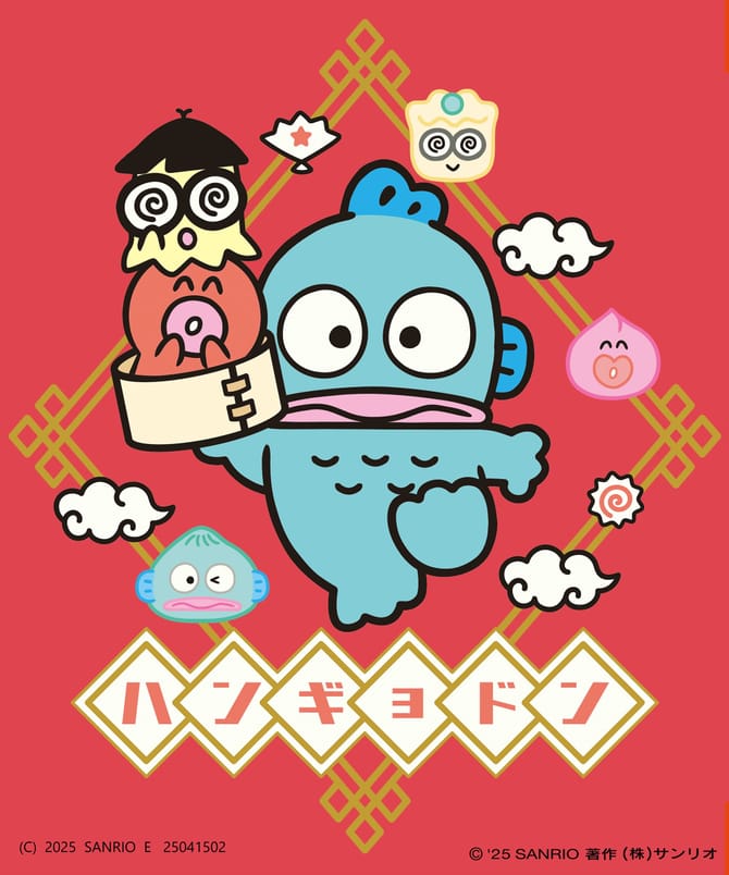 トップページ トップページ