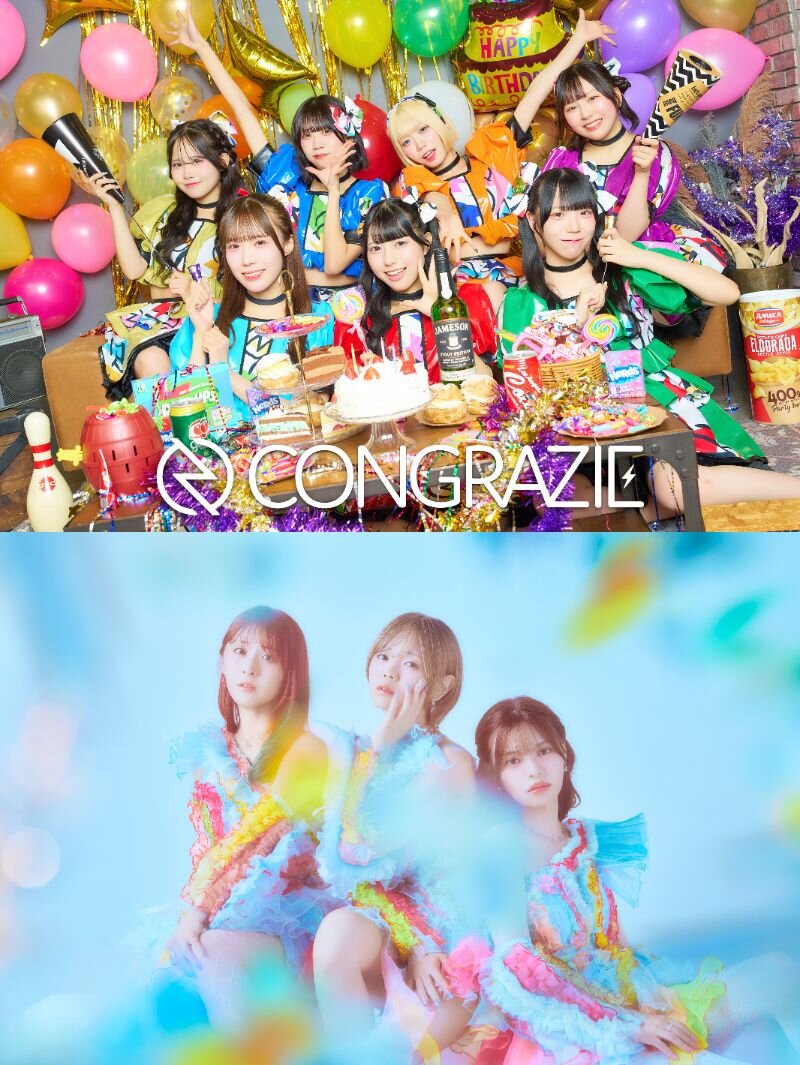 【コングラッチェ！】シングル『チェチェチェ推しまつり』【unSea】1stシングル『タイトル未定』 ミニライブ＆特典会inVV渋谷本店のメイン画像