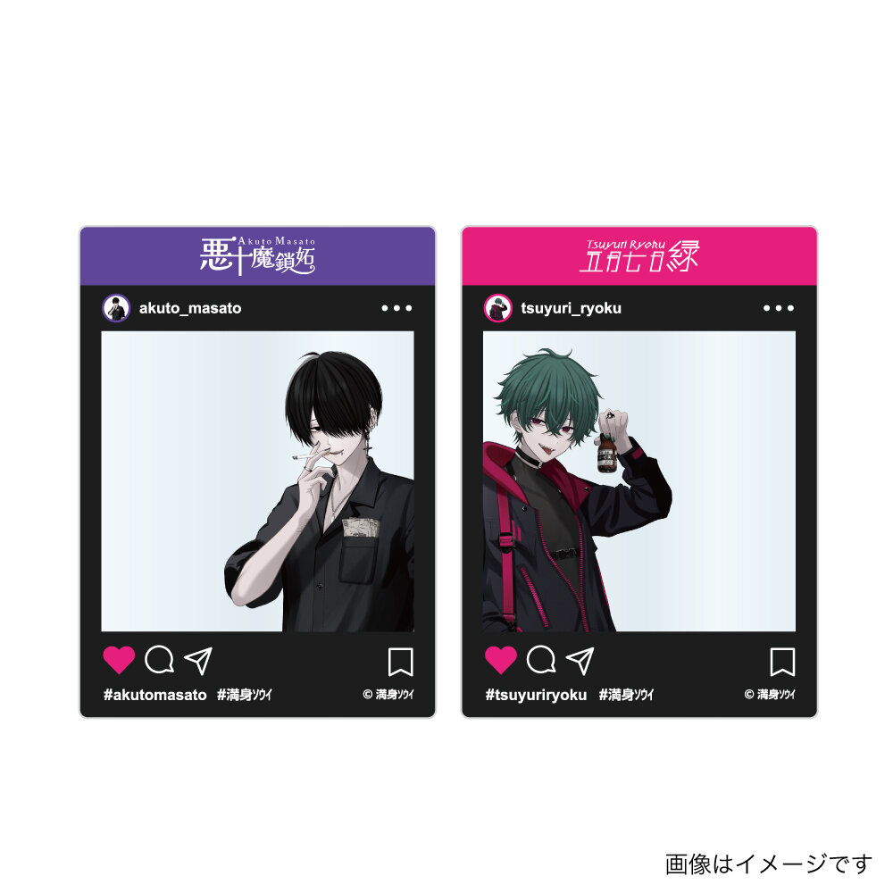 manshinsoui_7.jpg