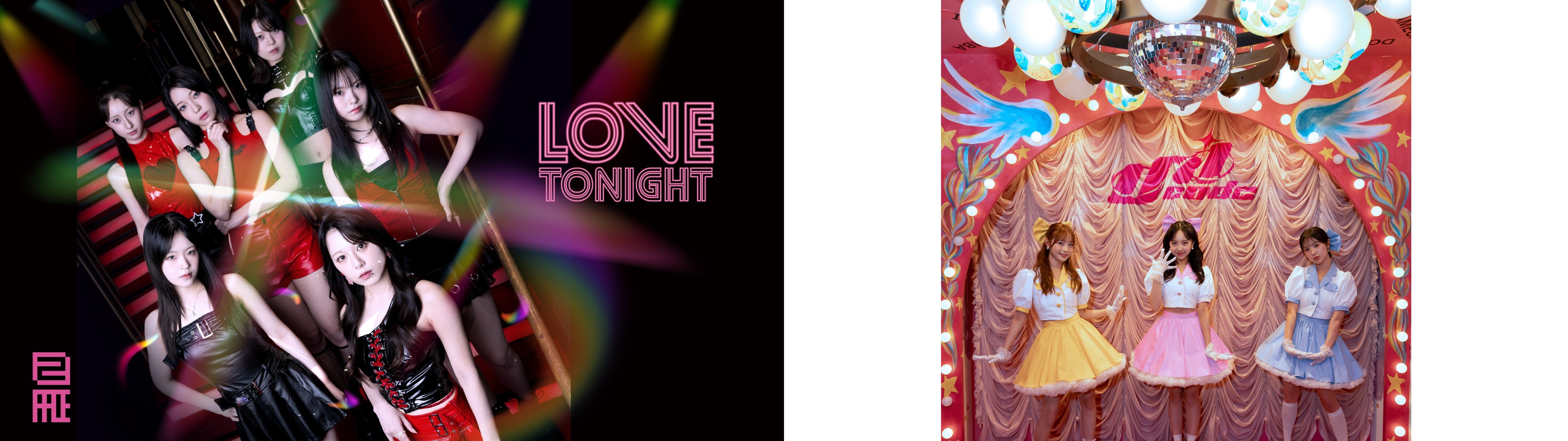 2/8(日)＠さっぽろ東急　【2FACE/UNICODEリリースイベント ミニライブ&特典会】のメイン画像