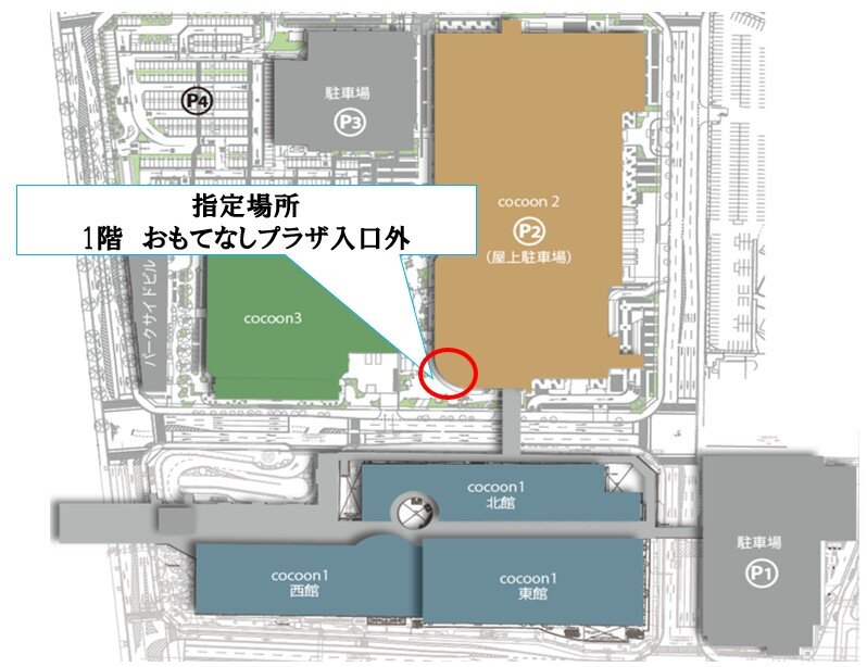 messageImage_1751454104616.jpg