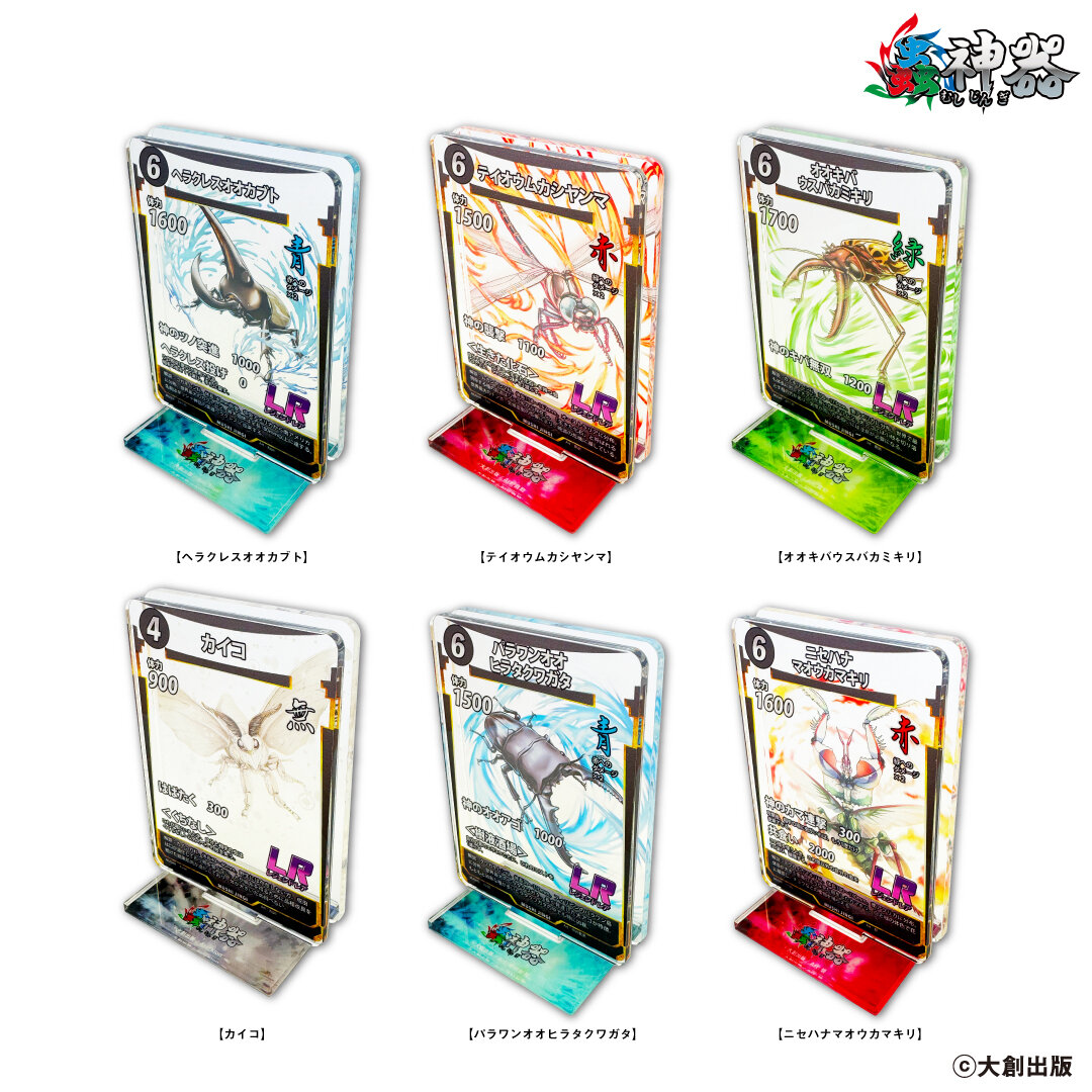 mushijingi_layeracrylstand2.jpg