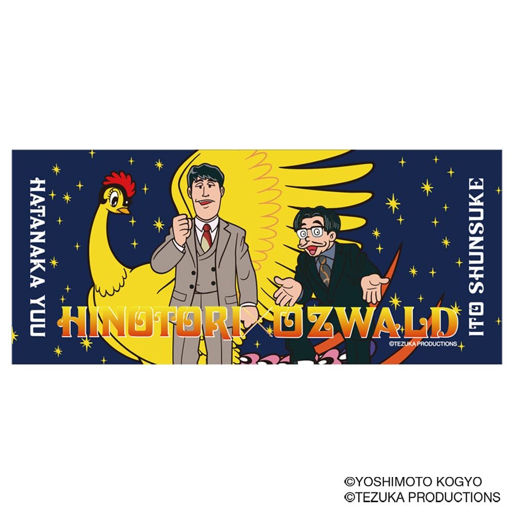 【リオンナイト】テイルズ　ヴィレヴァン HINOTORI×OZWALD コラボグッズ店頭発売決定！ | 商品情報