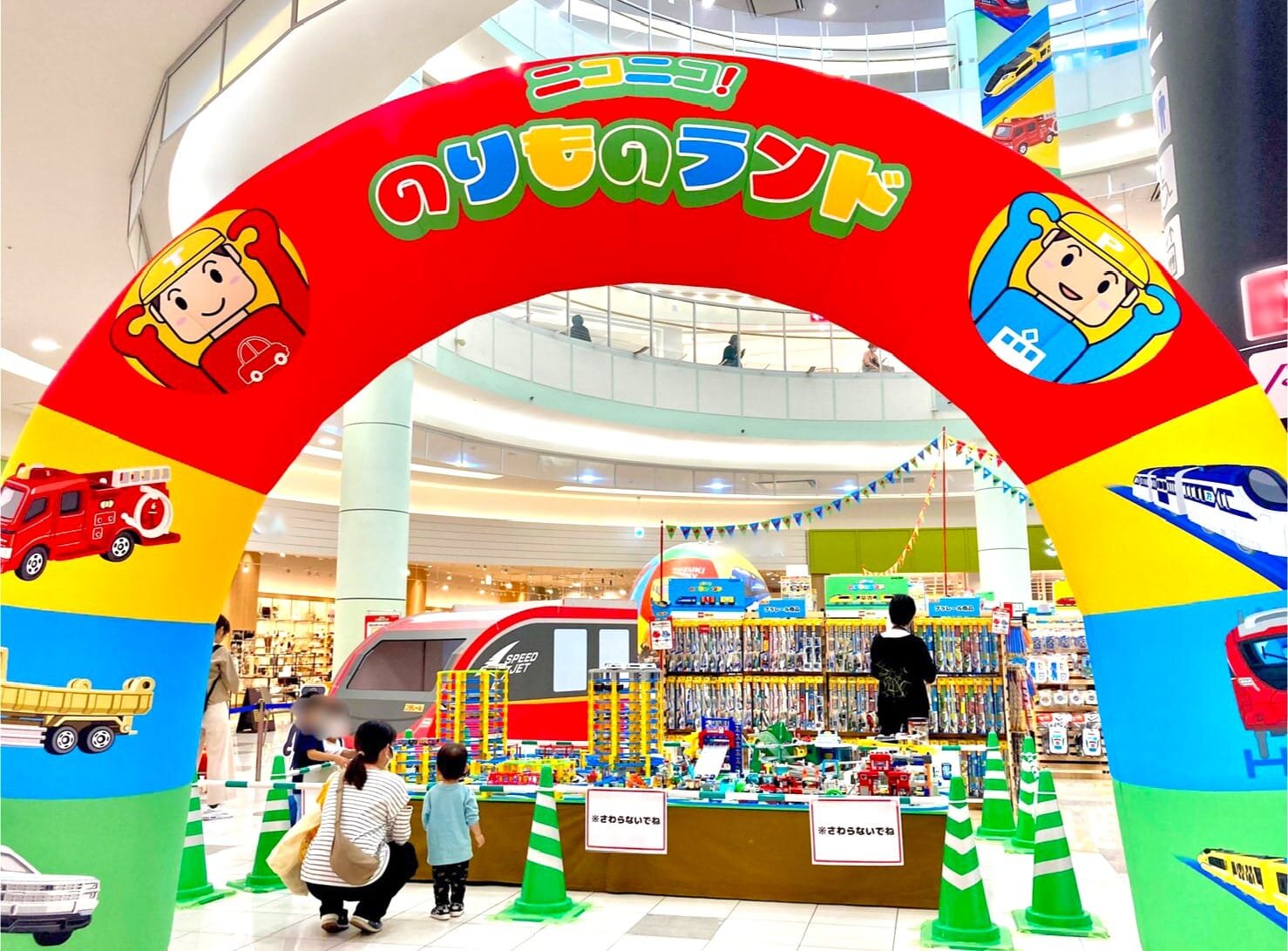 original_tomica_3__1.jpg