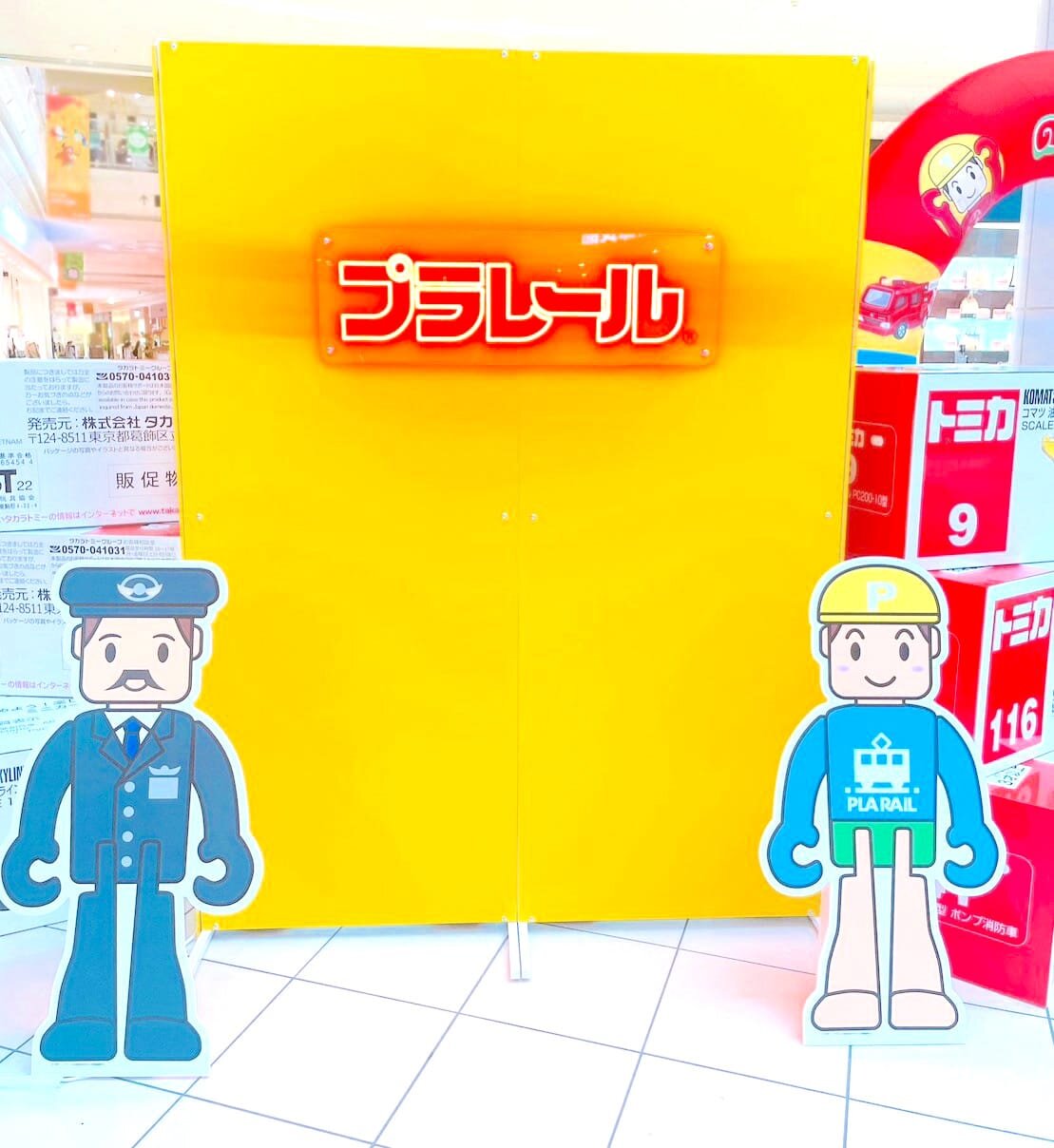 original_tomika_image_0920_10__1.jpg