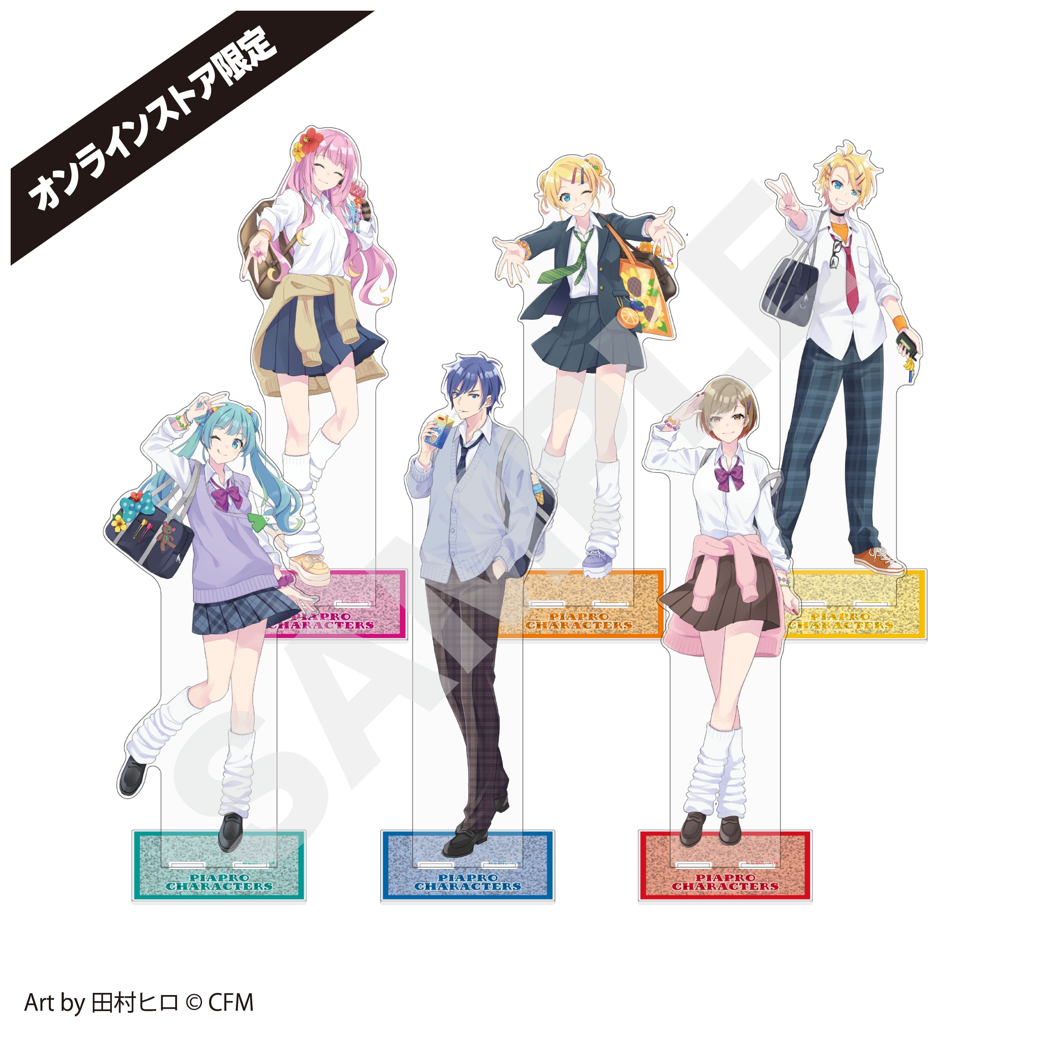 ピアプロキャラクターズ×ヴィレッジヴァンガード コラボグッズ