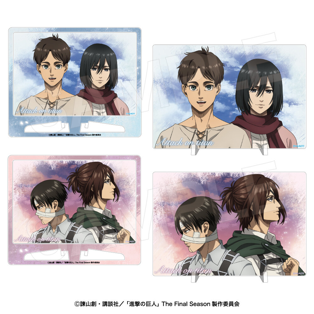 TVアニメ『進撃の巨人』】描き下ろしコラボグッズ「EMOTIONAL