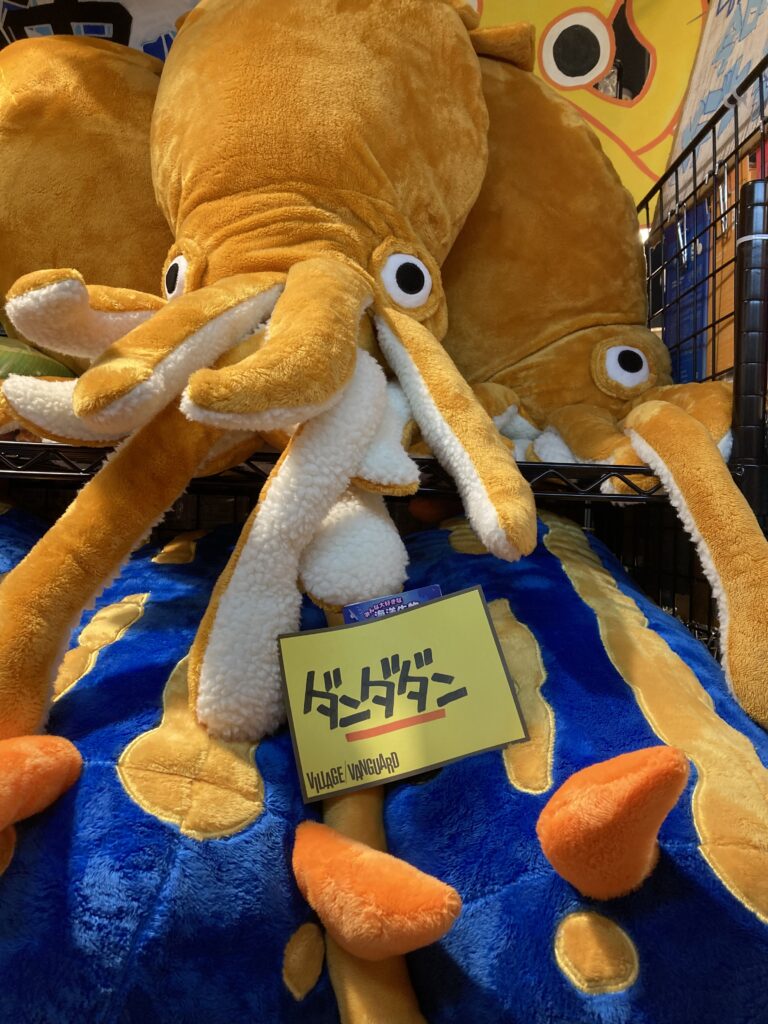 ダンダダン ヴィレッジヴァンガード コラボ ジジ 邪視 とんでもない