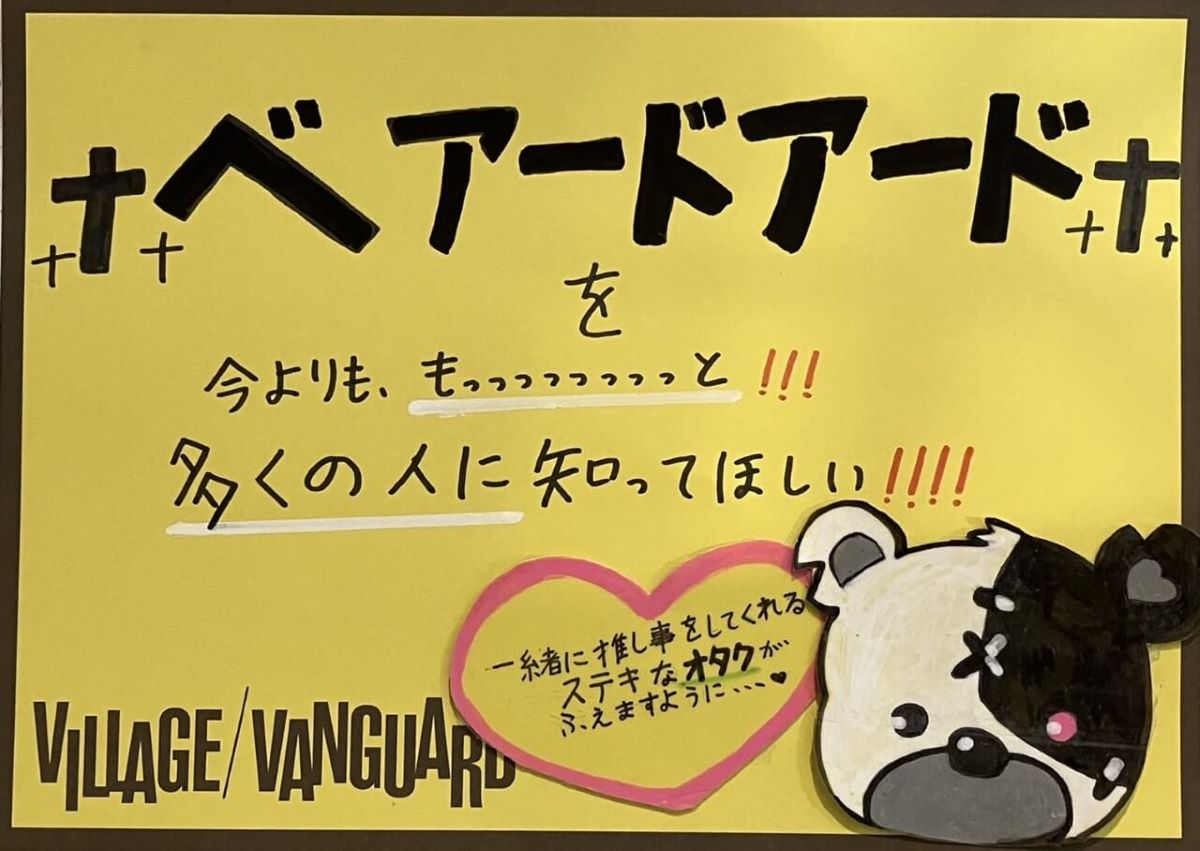 クロスピア 地下アイドル 新品 XP A クロスピア あまと ランダムフォト クロスピア 地下アイドル 新品 XP A クロスピア あまと ランダムフォト