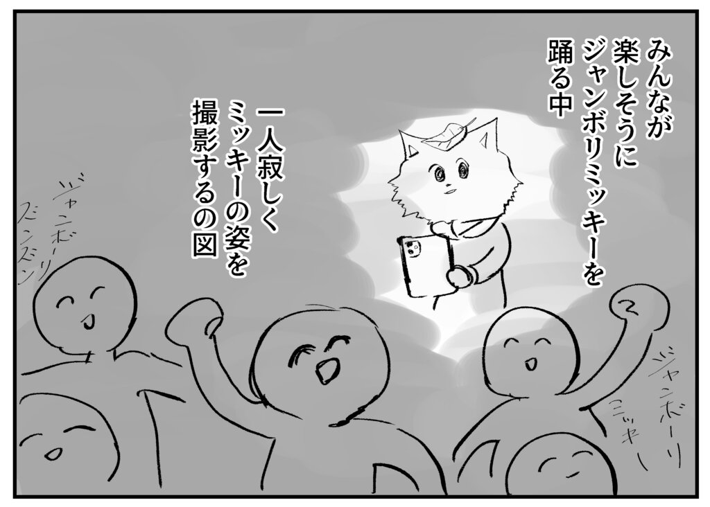 【羽生結弦】スケーターにして史上初の東京ドーム公演、「GIFT」に行って来た | 店員の日常 | ヴィレッジヴァンガード